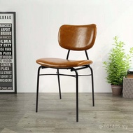 Restaurant Dining Chair Bar Industrial Style Iron Leather Chair Simple Backrest Chair American Retro