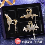 SHIYITH Elegant Bow Hair Clip，gift set for women,birthday gift,festival gift,gifts for girlfriend