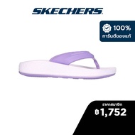 Skechers สเก็ตเชอร์ส รองเท้าแตะผู้หญิง Women Favored Sandals - 172021-PUR Goodyear Rubber Hanger Optional Hyper Burst