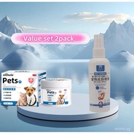 Value set  （Spray + Ointment）2pack  fungal skin spray for dogs and cats fungal anti-itch pet topical