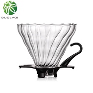 [TBS] Glass Coffee Dripper V60 Coffee Dripper Glass Filter Transparent Glass Coffee Filter