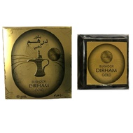 Bukhoor Dirham gold 40 gm bakhoor original 100% from Dubai