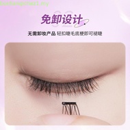 Glue Eyelashes Free Gecomo Removal Natural Sunflower False Simulation Eyelash Novice Self Adhesive M