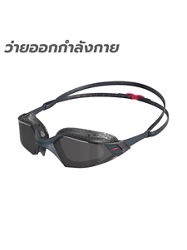 SPEEDO Aquapulse Iqfit แว่นตาว่ายน้ำผู้ชาย