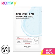 Some By Mi Real Hyaluron Hydra Care Mask 20g