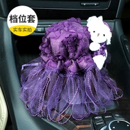 Gear Shift Knob Cover Car Gear Shift Handle Cover Decorative Gear Shift Lever Personalized Gear Shif