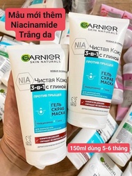 Sữa rửa mặt Garnier 3 in 1 chính hãng Nga