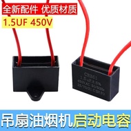 CBB61Electric Fan Capacitor Universal for Floor Fan, Table Fan, Wall Fan, Fan Capacitor1.5UF Capacit