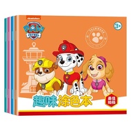 Coloring Book For Kids - Paw Patrol Set with  Crayon 2-6Y