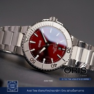 Oris Aquis Date Relief Cherry Red 41.5mm และ 43.mm สายเหล็ก Avid Time โอริส ของแท้ ประกันศูนย์