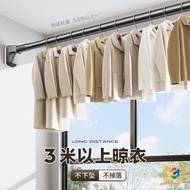 Clothes Rod Wardrobe Bay Window Strut Retractable Bathroom Perforation-Free Curtain Rod Fixed Drying