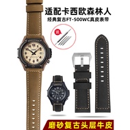 UCXW Adapt to Casio Watch Strap FT--500WC AW-80V W-89H Forester Retro Leather Strap 19mm