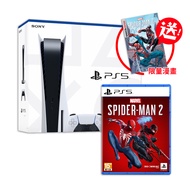 【御玩家】PS5光碟主機+PS5漫威蜘蛛人2+限量原文蜘蛛人漫畫