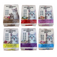 Angel Nutrition Diet Cat Dry Food 7kg