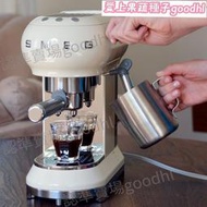 ◆下殺活動SMEG ECF01斯麥格意式滴漏全自動咖啡機廚師機磨豆機電熱水