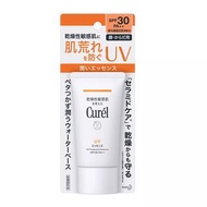 特價敏感肌可用Curel 珂潤 潤浸保濕輕透水感防曬乳 臉 身體用