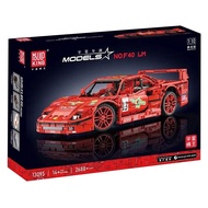Mould King 13095 Technic Ferrari F40 LM 1:10