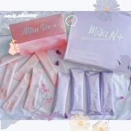 【 Stock 】 100% Genuine!! A Box Upgraded Version Detox Misu Dx + &amp; Generation Misu N +