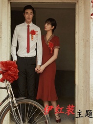 Retro 80s Dress Parental Generation Wedding Photography Street Style Theme Clothing Studio Photo Sho