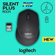 Logitech M331 wireless mouse - Genuine product