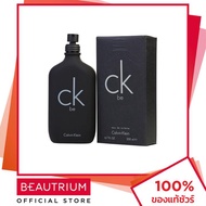 CALVIN KLEIN CK Be EDT น้ำหอม BEAUTRIUM บิวเทรี่ยม คาลวิน ไคลน์