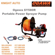 Ogawa SY580R Petrol Gasoline Portable Power Sprayer Pump 30m High Pressure Hose Engine Sprayed Pump