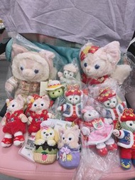 Duffy & friends Kc&ss