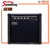 Soundking ตู้แอมป์เบส ไฟฟ้า รุ่น SK10B - เบส 10 วัตต์