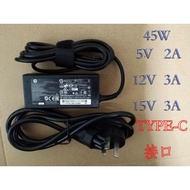 Suitable for HP HP Notebook TYPE-C 45w 43cm Spectre Series Power Charger