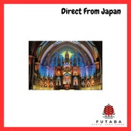 Yanoman 【Made in Japan】 1000-Piece Jigsaw Puzzle Overseas Scenery Shimmering Cathedral (Montreal Not