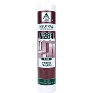 N281 矽利康 矽利康 中性矽利康 玻璃用矽利康 Silicone 中性SILICON修 補填縫280ml 填縫劑