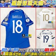 2023球衣球員版125週年紀念版球衣10巴喬 巴雷拉足球服球衫