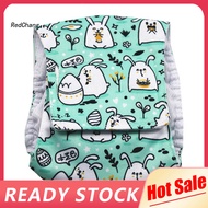 RC~ Accessory Dog Shorts Reusable