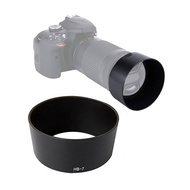 Lens Hood HB-7 Bayonet Mount for Nikon Nikkor AF 80-200mm f/2.8D ED Sun Shade
