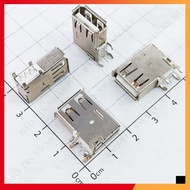 [20 Pieces]- USB Female Port 2.0 Type A 4 Pins 90 Degree Curved Shop