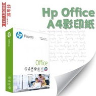 hp - Office A4紙 影印紙 75g 500張