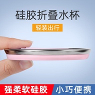 JAJALIN折叠杯子便携伸缩随手杯大容量水杯咖啡杯运动漱口杯旅行户外旅游