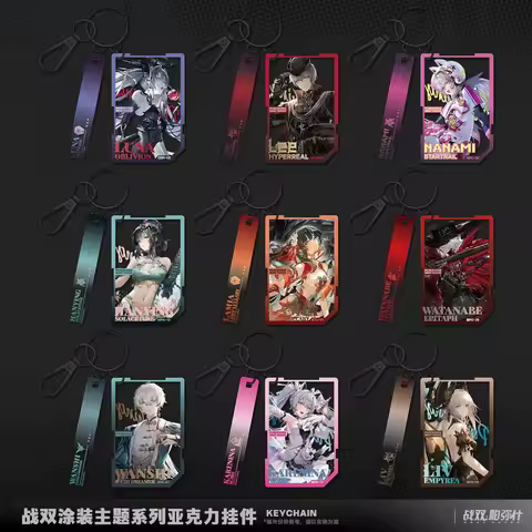 Sunsyea PUNISHING: GRAY RAVEN Official Merch TZ Theme Series Keychain Wanshi Lee Watanabe