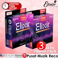 Elixir 3 Pack Nanoweb PHOSPHOR Bronze Acoustic Guitar String SET 16568 16569 1152/1253 Tali Gitar Ak