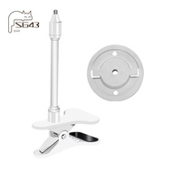 Flexible Clamp Mount Monitoring Bracket Adjustable Rod for -Link  C200 C210 C220 C201 Camera Holder 