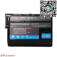 現貨歡迎詢價NIKON ENEL15 EN-EL15 電池 相機電池 D600 D610 D7000 V1