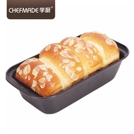 [CHEFMADE] LOAF PAN MOLD S / M WK116259 WK112009