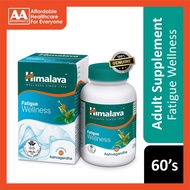 Himalaya Fatigue Wellness (Ashvagandha) 60's