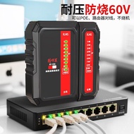 Fluke NF-466 Network Cable Detector Tester On-off Detector Network Line Detector Line Detector Cryst