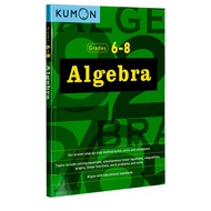 Kumon Algebra: Grades 6-8