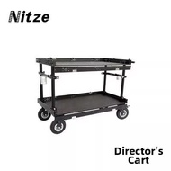MUHUASHA | Multifunction Professional Director Monitor Trolley