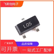 Three-terminal Voltage Regulator78L05 SOT-23  CJ78L05Surface Mount Voltage Regulator IC