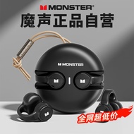 魔声（MONSTER）开放式蓝牙耳机 骨传导概念无线夹耳式不入耳运动跑步通话降噪音乐长续航 XKT21黑色