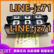新DDB6U145N16L DDB6U215N16L DDB6U205N16L DDB6U85N16L現貨直拍