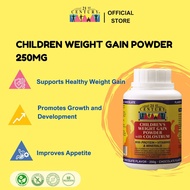 21st Century Children's Weight Gain Powder (250g) Chocolate Flavour